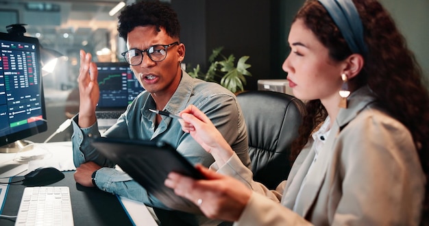 API開発サービス